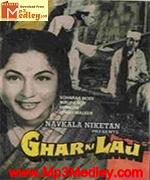 Ghar Ki Laaj 1941